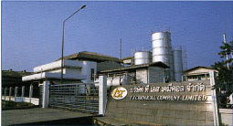 T S Chemical Co., Ltd.